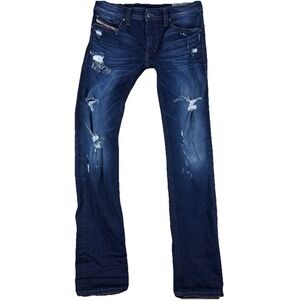 Diesel Men's Skinny Jeans - Dark Blue